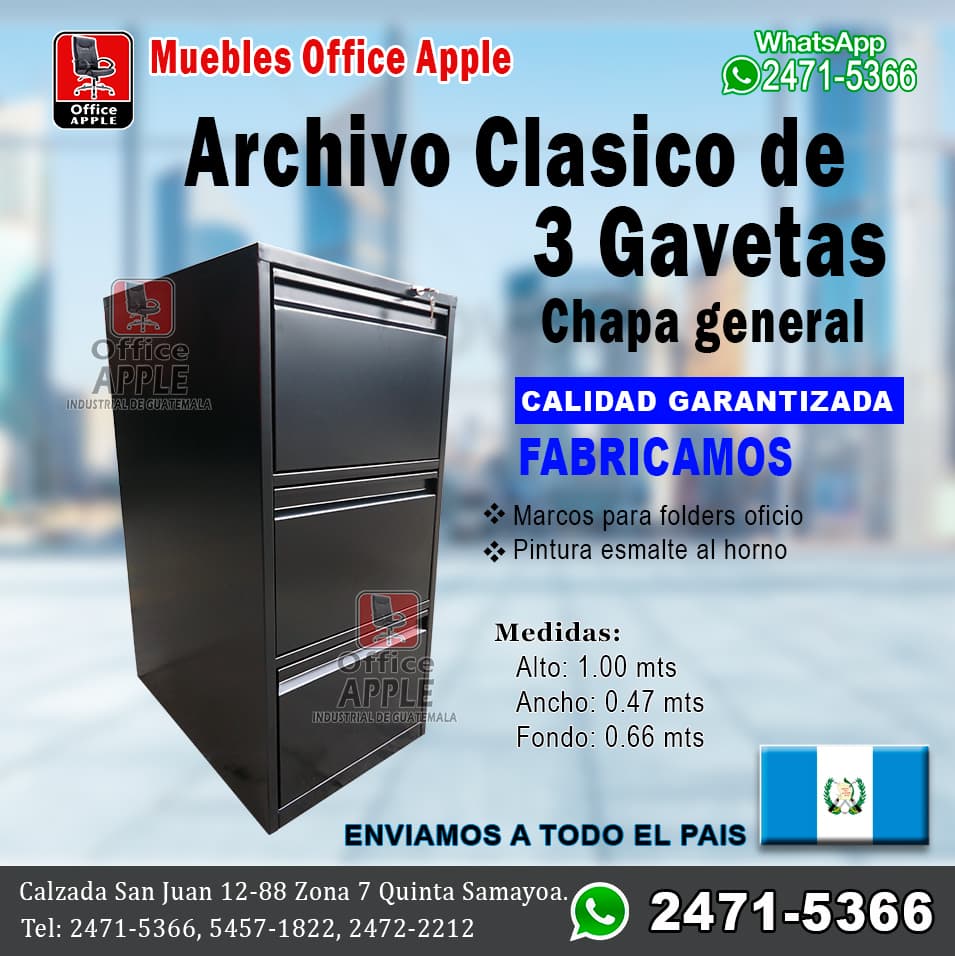 ARCHIVO-DE-3-GAVETAS-CLASICO